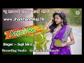 Download Lagu Jadu Hai Tere Najar Anjali Re || Singer - Sujit Minz || New Nagpuri Song 2021
