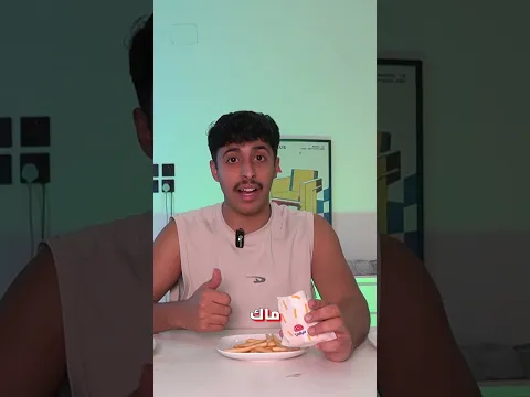 وش اكثر مطعم كريم بالسعودية ؟