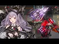 Lagu [Arknights] Typhon Skill 3 Showcase