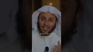 كيف تدرك ليلة القدر 
