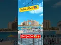 Download Lagu HABIBI COME TO DUBAI ❤️🇦🇪✈️ #dubai #habibicometodubai #dubaivibexplor #burjkhalifa  #views #love