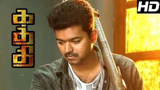 kathi kaththi movie scenes kaththi coin fight scene vijay best mass scene vijay mass scene