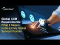 Download Lagu Global CXM Requirements: What It Means to Be a Truly Global Service Provider