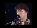 Fukuyama Masaharu 福山雅治  Squall  2000年 稻佐山