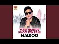 Download Lagu Allah Ketayi Teain Wi Tor Charyan