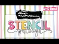 Stencilpalooza Day 13 - Basket Weave