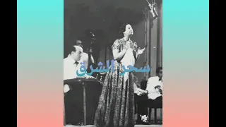اقول ايمتى انا وانت حنتقابل مع الاياااااام   دندنها