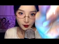 Live Sleepy Girl ASMR Relax with Me Until You Doze Off