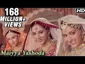 Download Lagu Maiyya Yashoda - Hum Saath Saath Hain - Salman, Karishma, Saif, Tabu \u0026 Sonali - Old Hindi Song