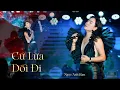 Download Lagu Cứ Lừa Dối Đi - Ngọc Ánh Kim