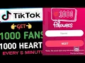 auto likes and fans 2020