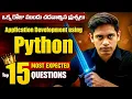 5th Sem Computer Science Imps Application development Using Python important Questions