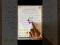 Number Hive Printable Game Board - Multiplication of Decimals