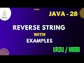 Program to Reverse String variable java Reverse String Jawad Aslam