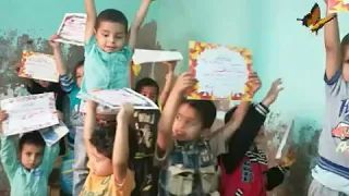 أنشودة نحن الأطفال براءتنا 