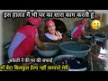 Download Lagu Family vlog इस हालत में भी घर का सारा काम करती हूं🥲 maa बेटा बिलकुल भी हेल्प नहीं करवाते मेरी😡😡