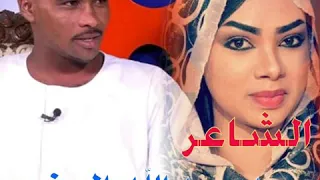 محمد عبدالله الجضيع 