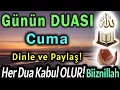 Download Lagu Cuma Özel Duası Hayatını Değiştirecek Dinle Mucize Şifa DUALAR