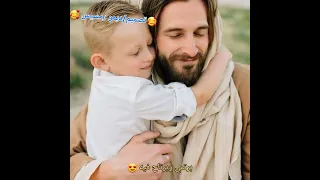 ترنيمة انت السند الوحيد ليا 