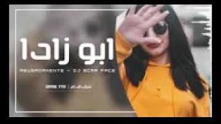 ابو زادا ريمكس دندنها