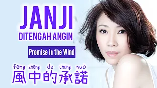  feng zhong de cheng nuo li yi jun janji ditengah angin chinese song
