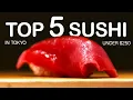 Amazing TOP 5 SUSHI Omakase in Tokyo UNDER 250 Out of 50 Sushi Restaurants I ve Visited