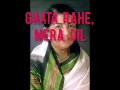 Download Lagu Gaata Rahe Mera DilSong by Kishore Kumar and Lata Mangeshkar || VOICE COVER by harano sur