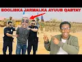 Download Lagu DEGDEG BOOLISKA JARMALKA U DAATAY GURIGII KABTAN AYUUB,KIISKII DACWADA CUSLDAY,BAARIS YACQUUB SIYAD.