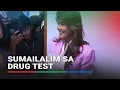 Download Lagu Imee Marcos sumailalim sa drug test kasabay ng Senate staff | ABS-CBN News