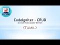 CodeIgniter - CRUD Create Read Update Delete