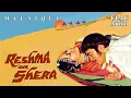 Lagu Tu Chanda Main Chandni (Full Song With Dialogue) - Reshma Aur Shera (1971) Lata Mangeshkar /Jaidev