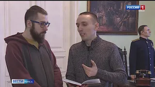 В Омске издали первый сборник жертв Гражданской войны
