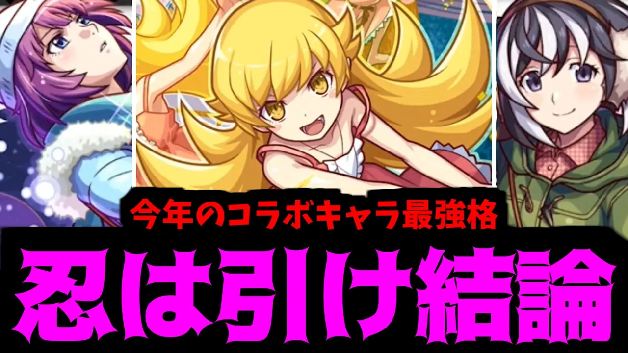 がみくん channel featured image