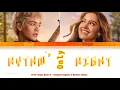 Rythm's Only Right – Liamani Segura • Hudson Stone - (From "Camp Rock 3"/ Audio) Color Coded Lyrics