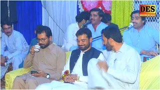 hy o dilri sada allah waris by irshad fiaz sanjrani new saraiki song 2024