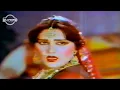 Download Lagu Neere Aa Kasam Kasam Kasam Meri Kha | Mumtaz | Film Agg Day Darya