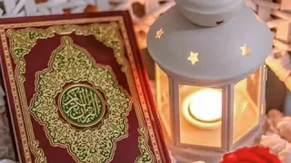القارئ احمد العجمي   وبشر الصابرين الذين إذا أصابتهم مصيبة قالوا إنا لله وإنا إليه راجعون دندنها