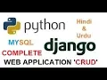 Python Django Tutorial for Beginners Build a Complete Web App with MySQL CRUD Step-by-Step