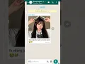 Download Lagu Pov : cewek pikmi 🥺 | ib : lagi trend | #fakechat #whatsmock