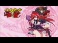 Download Lagu Highschool DxD Season 1 Theme Song With Lyrics