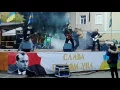 Тінь Сонця Коли на серці сумно