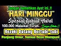 Download Lagu PUTAR DZIKIR INI‼️Dzikir Mustajab Pembuka Pintu Rezeki, InsyaAllah Rezekimu Mengalir Deras