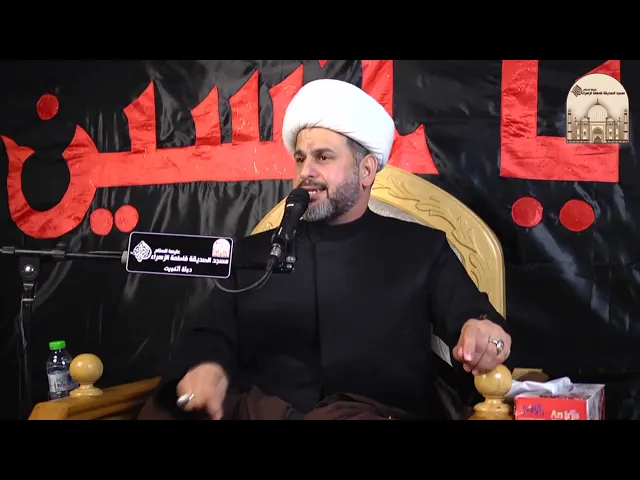 ⁣مجالس عاشوراء ليلة 2 – الثورة الحسينية والثورة المهدوية - سماحة الشيخ قاسم السميري