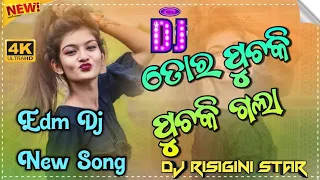 toro puchki puchki gala old song edm melody drop mix dj rising star 