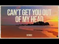 Download Lagu Can't Get You out of My Head (Nu Disco Mix) - Original By Kylie Minogue