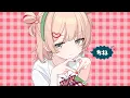 Download Lagu チェリーポップ /covered by しぐれうい