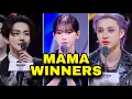 Winners Of 2025 MAMA AWARDS [DAY 1 \u0026 2] #kpop