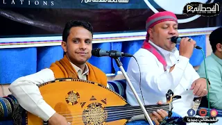 العصر عصر المال واصحاب المصالح ديوتو الفنان عصام العصامي واصيل ابوبكر افراح ال الصايدي جديد2021  العصر عصر المال واصحاب المصالح ديوتو الفنان عصام العصامي واصيل ابوبكر افراح ال الصايدي جديد2021