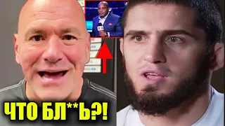 Фанаты в ЯРОСТИ из-за Кормье после UFC 333! Дана Уайт РЕАКЦИЯ на ВОЛК ПРОТИВ ГЕЙДЖИ