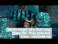 Download Lagu Yêu Rồi Để Đó - Đàm Vĩnh Hưng \u0026 Đông Thiên Đức ( Cover Liêu Chấn Hải )